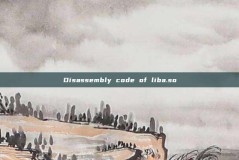 Disassembly code of liba.so