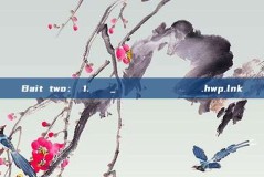 Bait two: 1. 알티피_엔지니어링본부 사업개발회의 자료.hwp.lnk