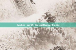 <strong>hacker</strong> earth hiring(<strong>hacker</strong>Earth)