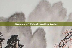 Analysis of Ghimob banking trojan