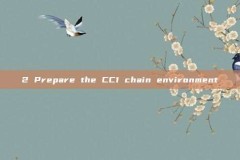 2 Prepare the CC1 chain environment