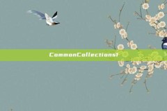 CommonCollections1