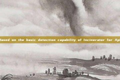 Based on the basic detection capability of Incinerator for Apk