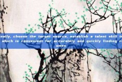 Finally, choose the target source, establish a talent skill tree, which is convenient for accurately and quickly finding resumes
