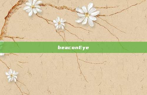 beaconEye