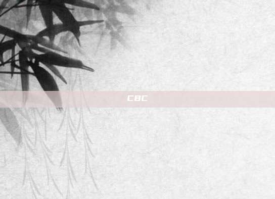 CBC