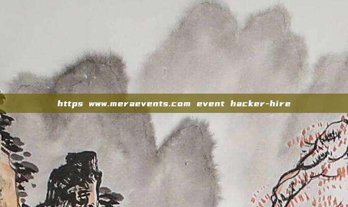 https www.meraevents.com event hacker-hire