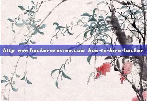 http www.hackersreview.com how-to-hire-hacker