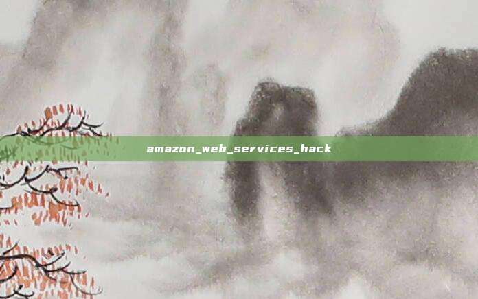 amazon_web_services_hack