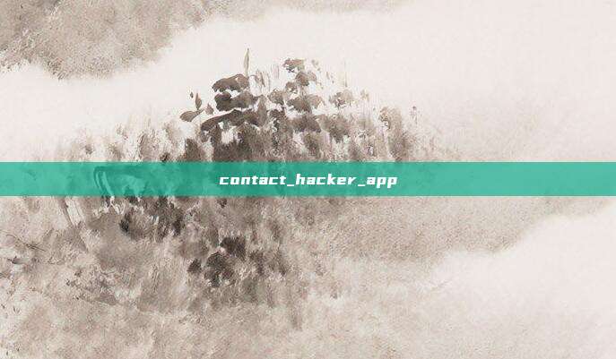 contact_hacker_app