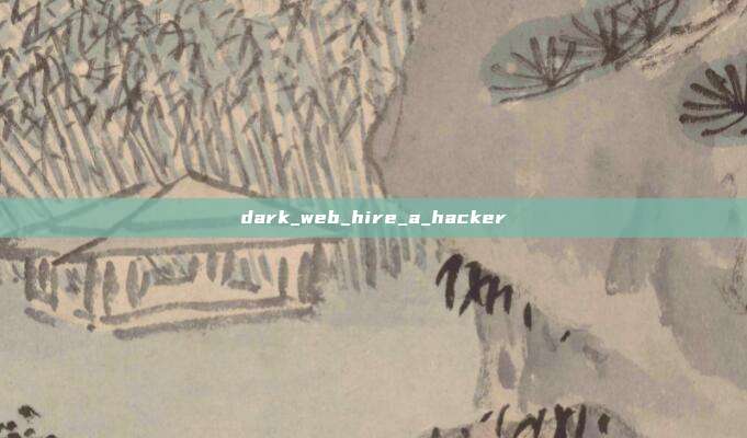 dark_web_hire_a_hacker