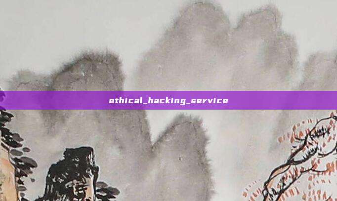 ethical_hacking_service