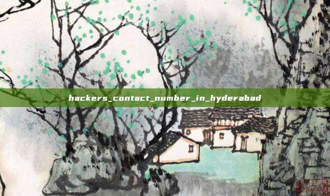 hackers_contact_number_in_hyderabad