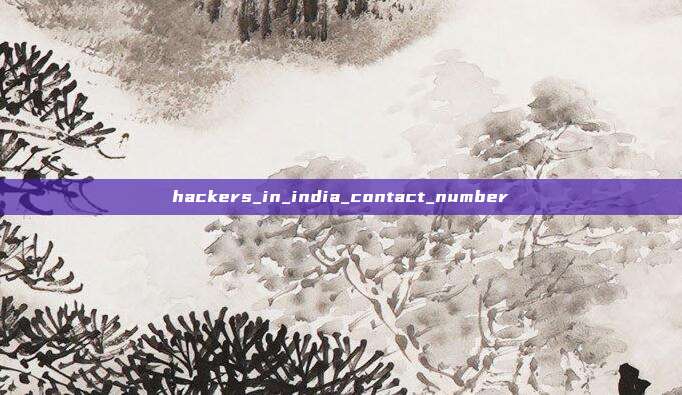 hackers_in_india_contact_number