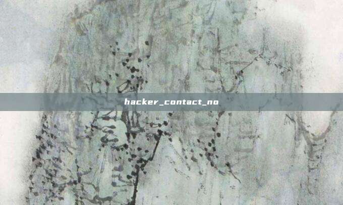 hacker_contact_no