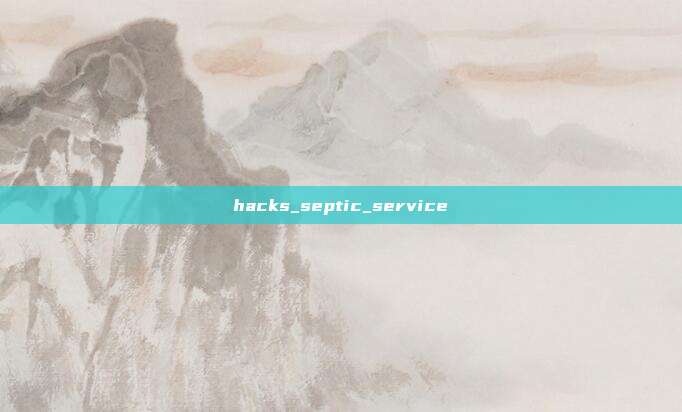 hacks_septic_service