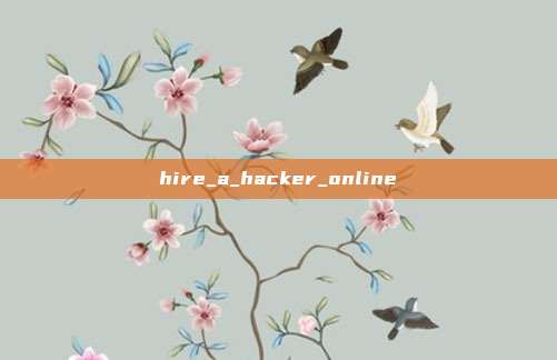 hire_a_hacker_online