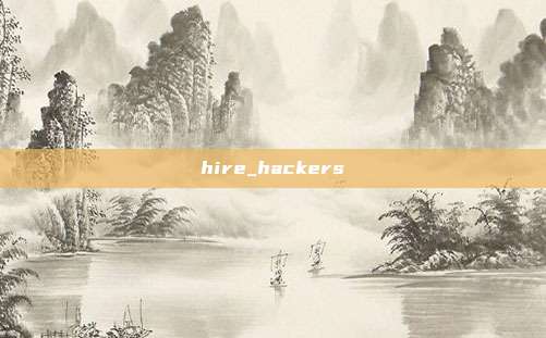 hire_hackers