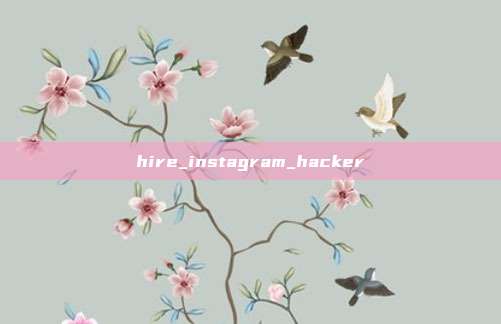 hire_instagram_hacker
