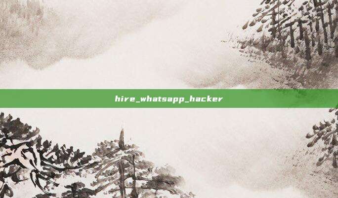 hire_whatsapp_hacker