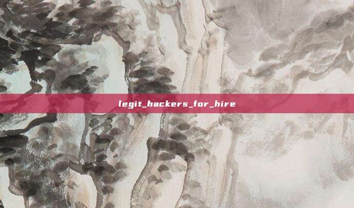 legit_hackers_for_hire